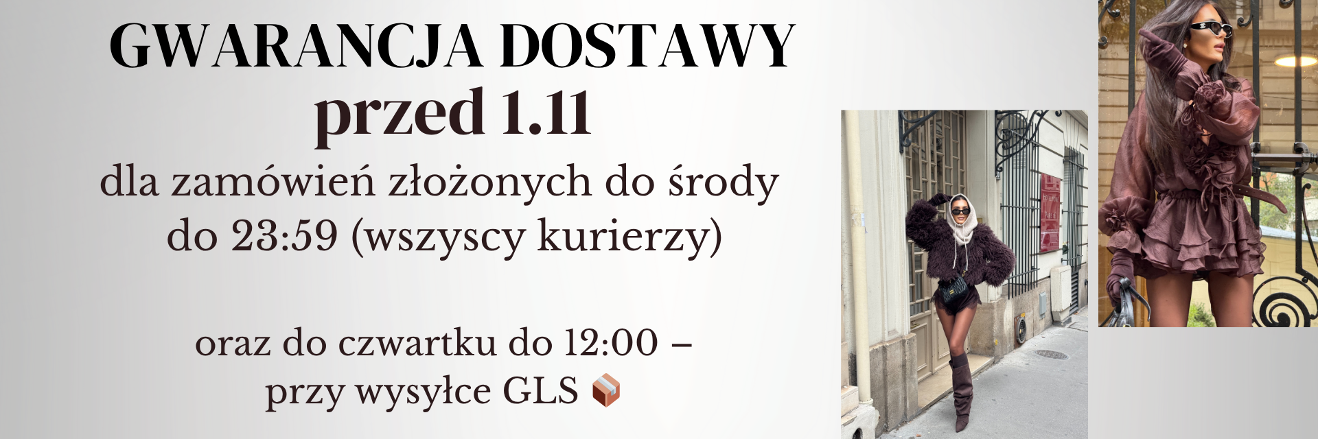 gwarancja dostawy 1.11